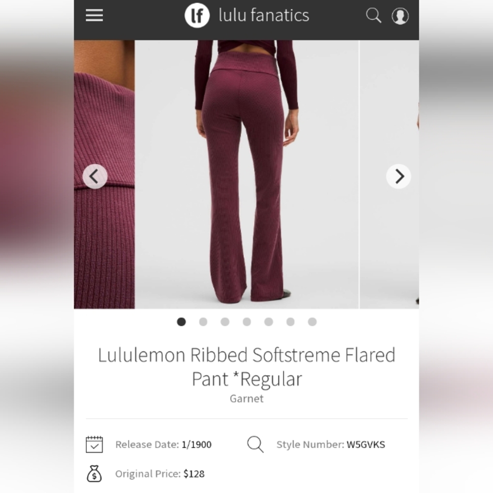 Lululemon Ribbed Softstreme Flare Pant
